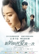 另类图片激情小说
