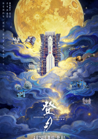 另类图片激情小说
