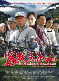 另类图片激情小说